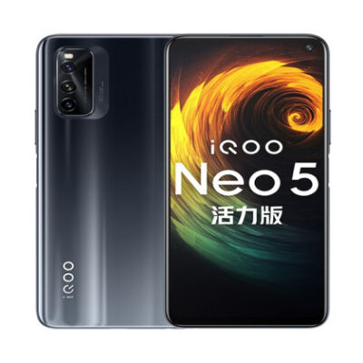 Vivo iQoo Lite